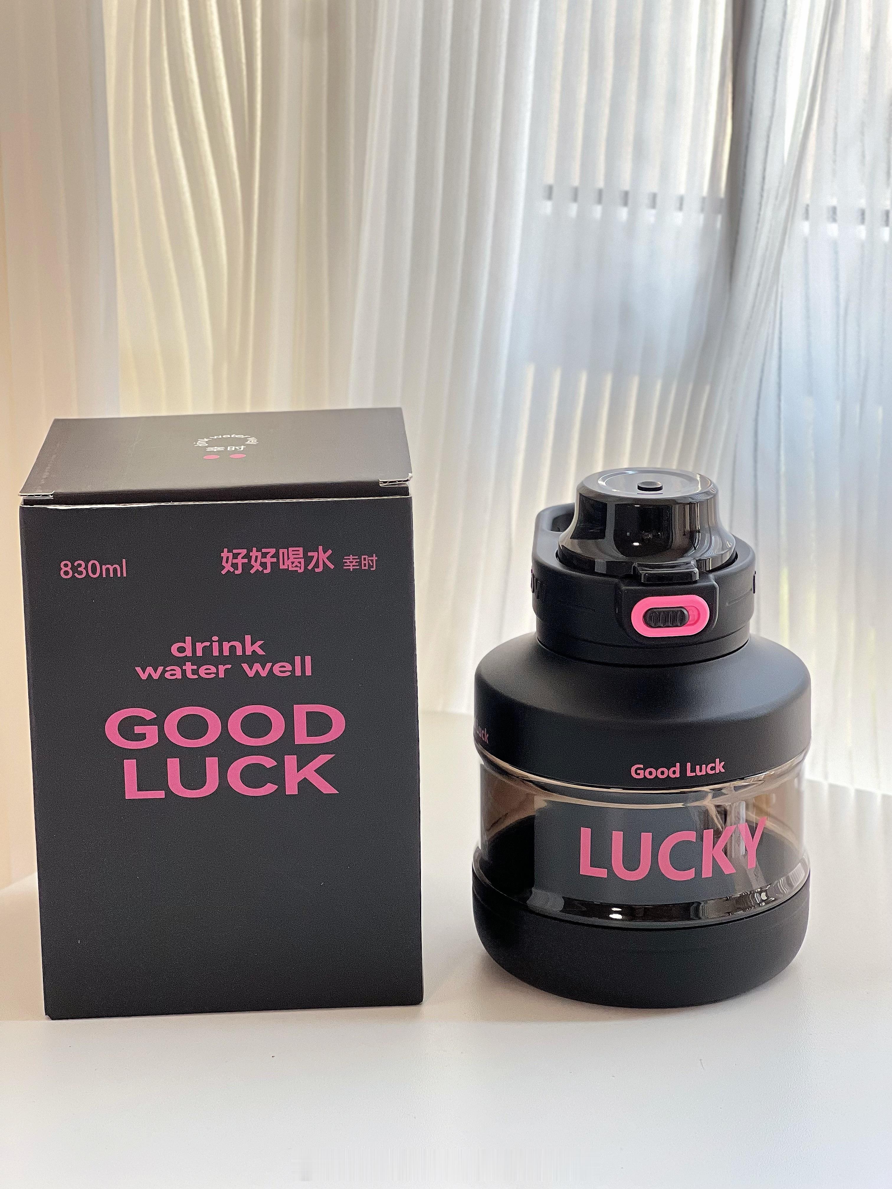 𝐁𝐥𝐚𝐜𝐤 𝐏𝐢𝐧𝐤🖤💗送你的礼物请查收不花一分钱搞到手！