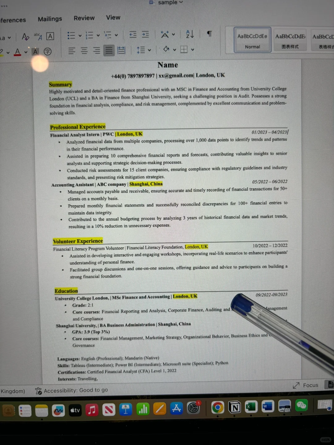 🇬🇧能拿offer的简历CV，到底怎么写？