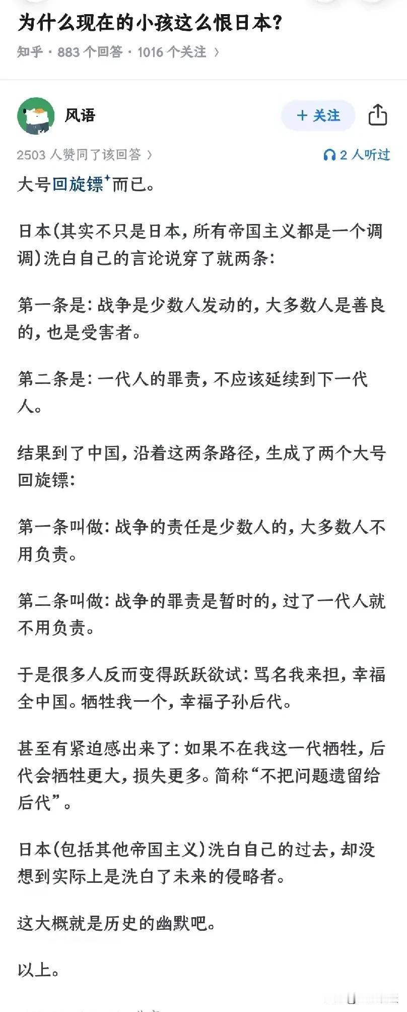 哈哈哈，利用规则