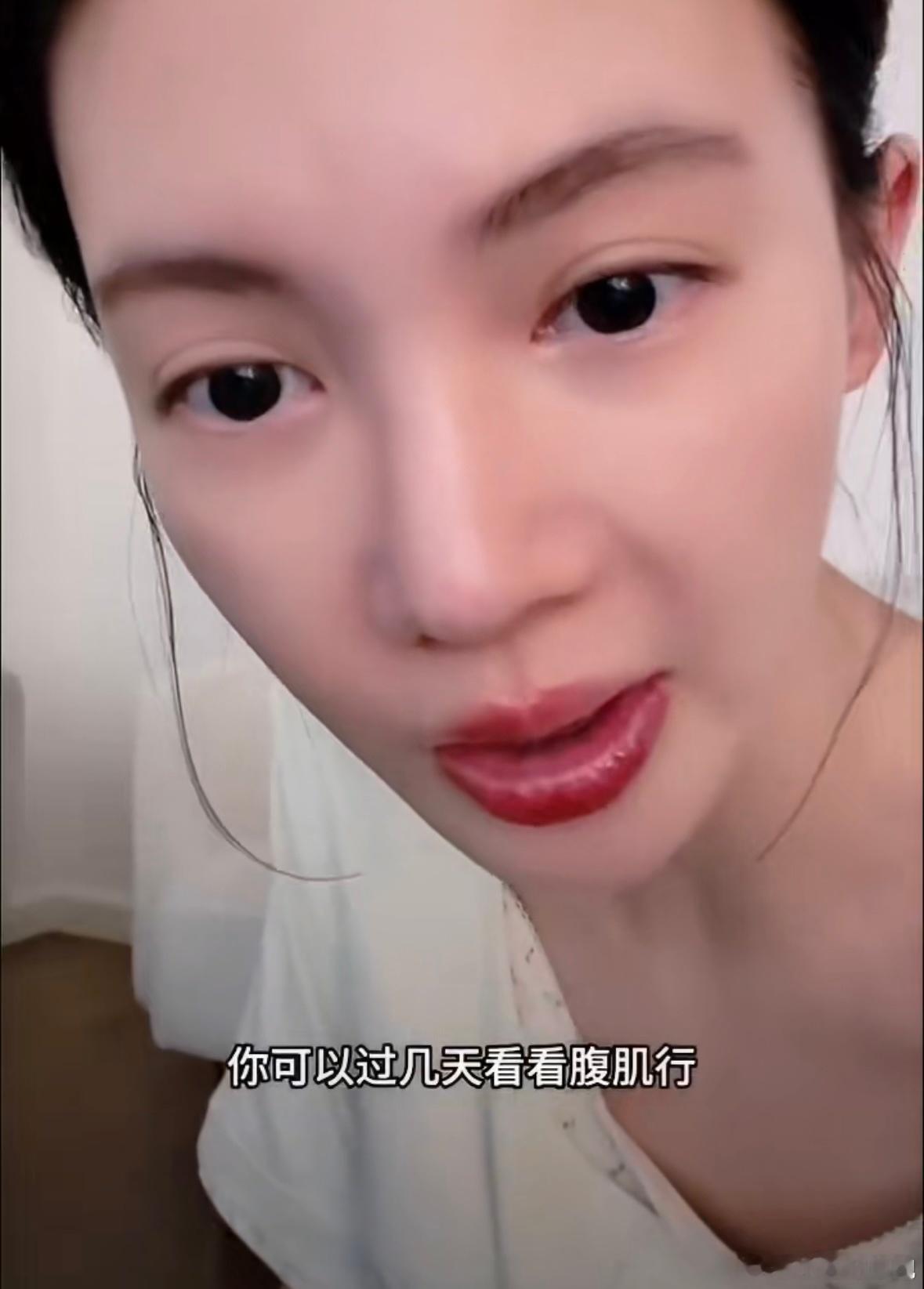 金晨真是不把我们当外人金晨肌肉比很难不爱金晨这种直来直去的爽朗性格 