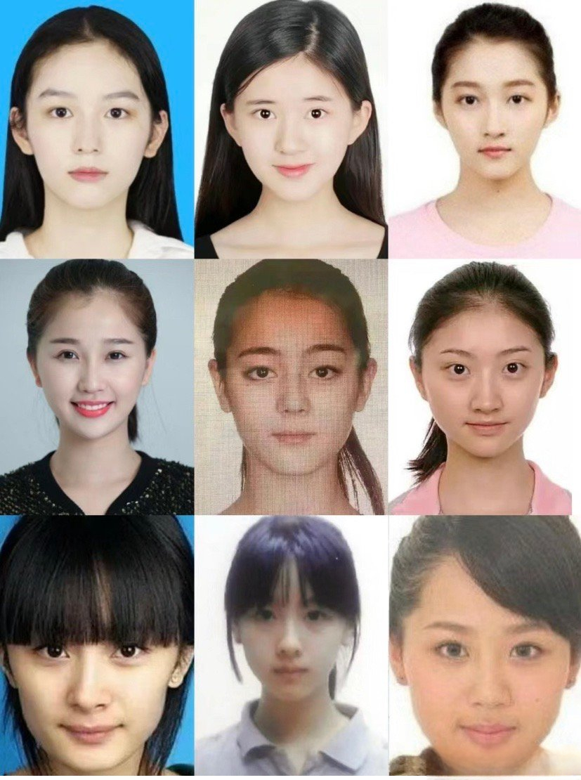 女明星素颜证件照，哪个惊艳到你了？ ​​​周也，赵露思，关晓彤，虞书欣，迪丽热巴