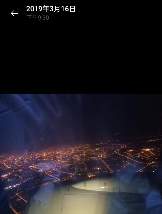 从 19 年到 26 年，正好跨过了我从 20 岁到 27 岁的年纪。整整七年时