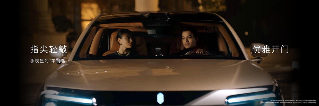 4月20日，在华为Pura系列及全场景新品发布会上，华为WATCH ULTIMA