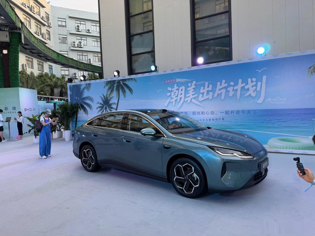 2027款海豹06，卖的特别好的一款车，有纯电和插混两个版本！累计60万销量，海