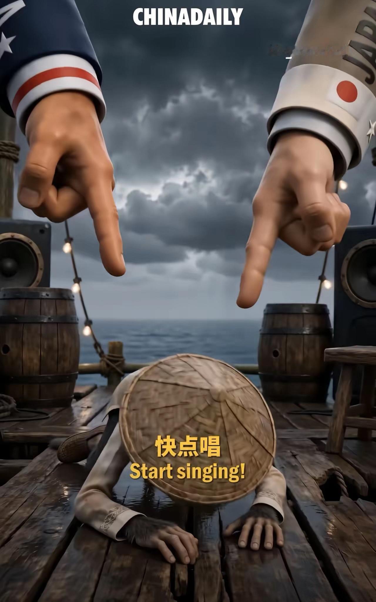 中国日报的一个视频，让菲律宾破防了。
这一波站中国日报！估计做视频的是我们00后