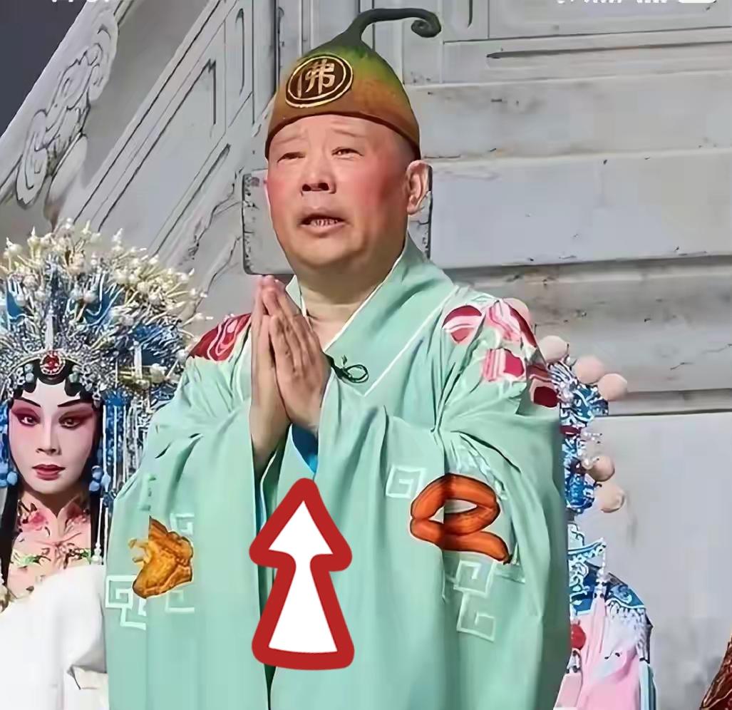 事态持续升级！篡改红歌被立案调查，郭德纲西安演出紧急取消，观众开始退票！
 
一