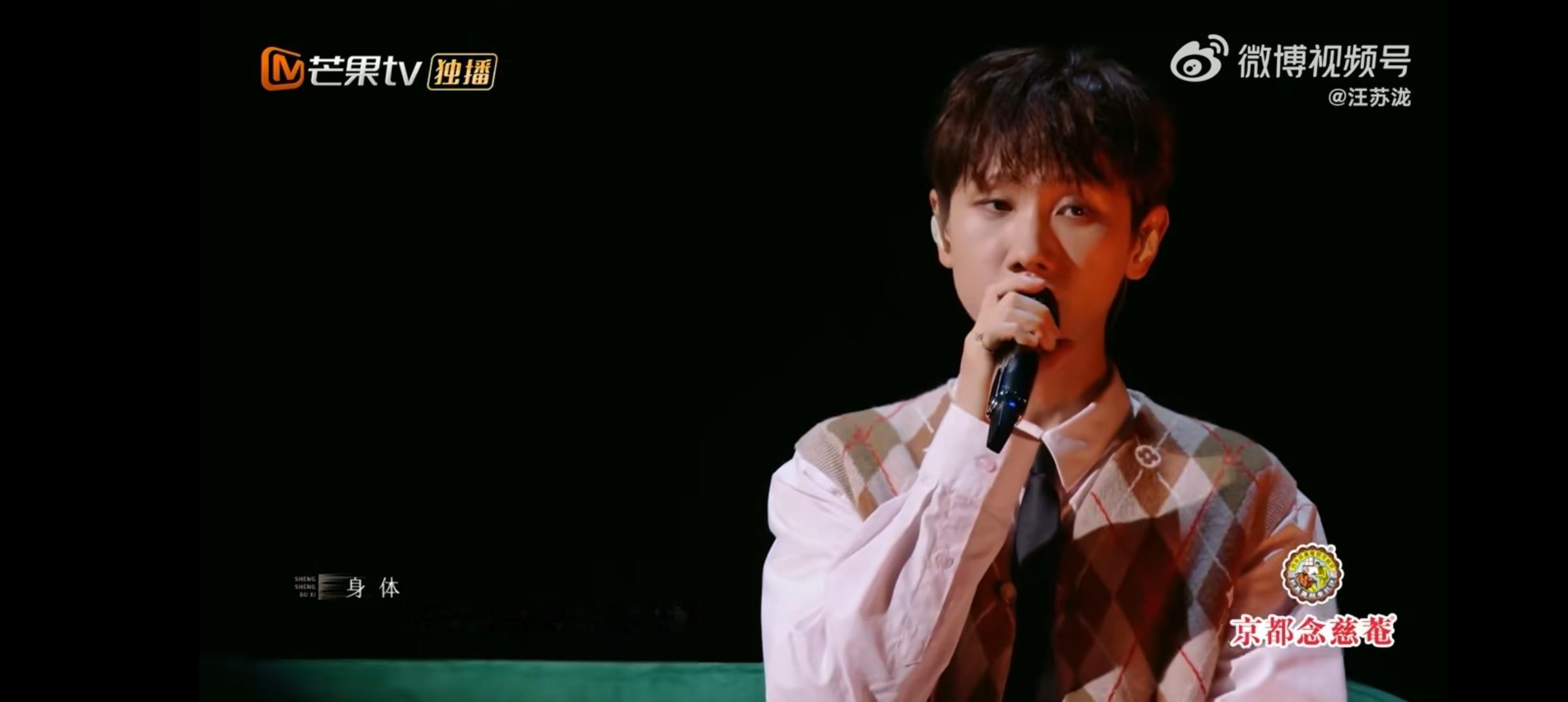 《耿》的执念、《忽而今夏》的慨叹、《像晴天像雨天》的晴雨交错，三首作品三段记忆，