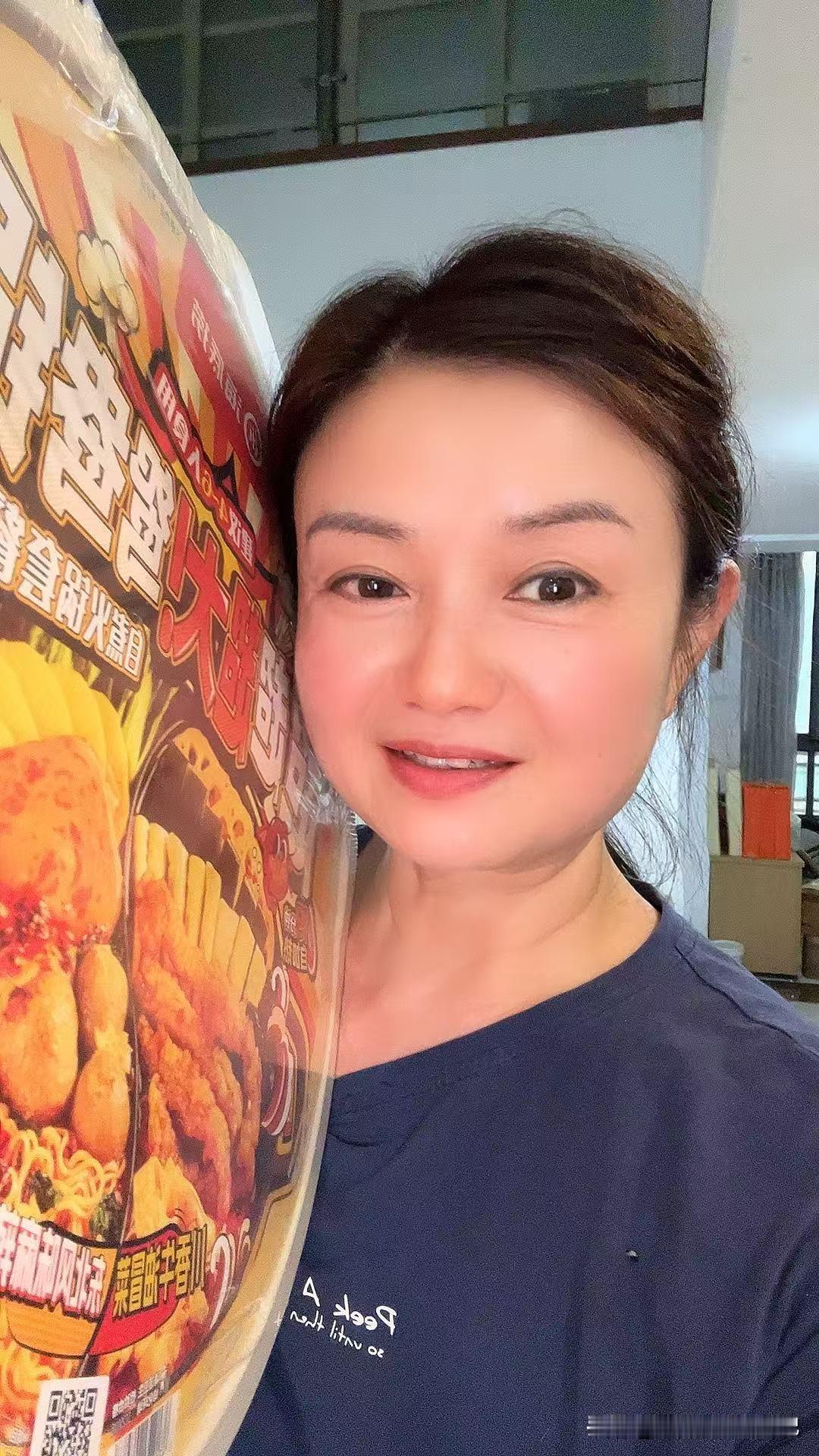 女儿要去顺德工作，公司要她在顺德建一个宠物酒店，这几天忙着做方案，做预算，虽然忙