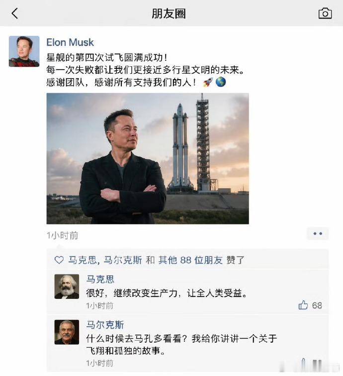 GPT Image2 到底什么是真的有些场景，很难分辨，以后再也别说“无图无真相