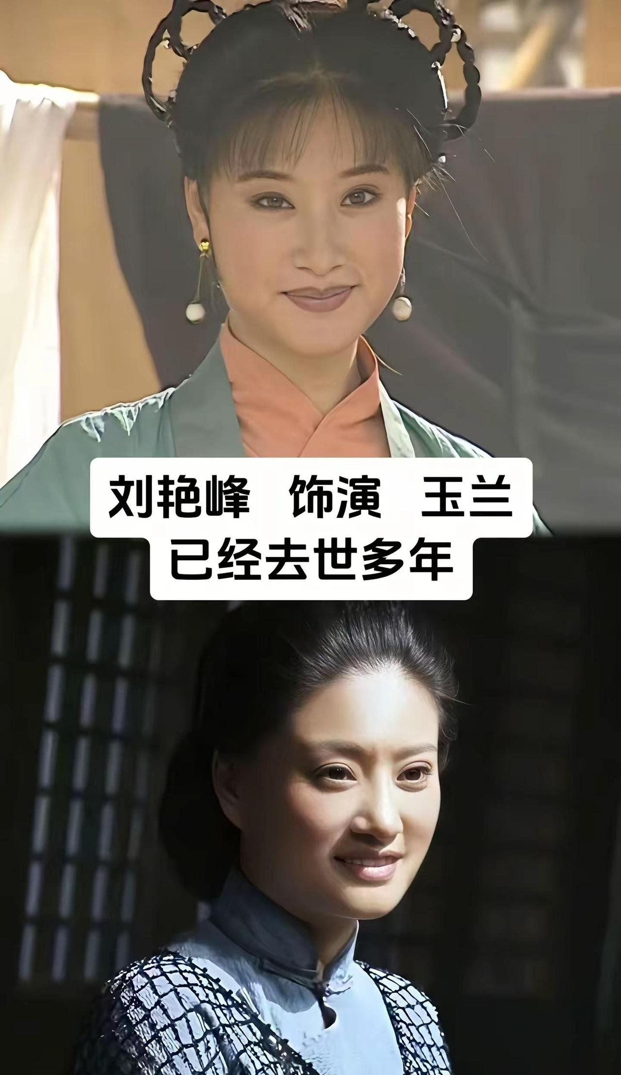 98版是最经典的水浒影视版本，剧中美女演员众多，只不过当年都在关注梁山好汉，如今