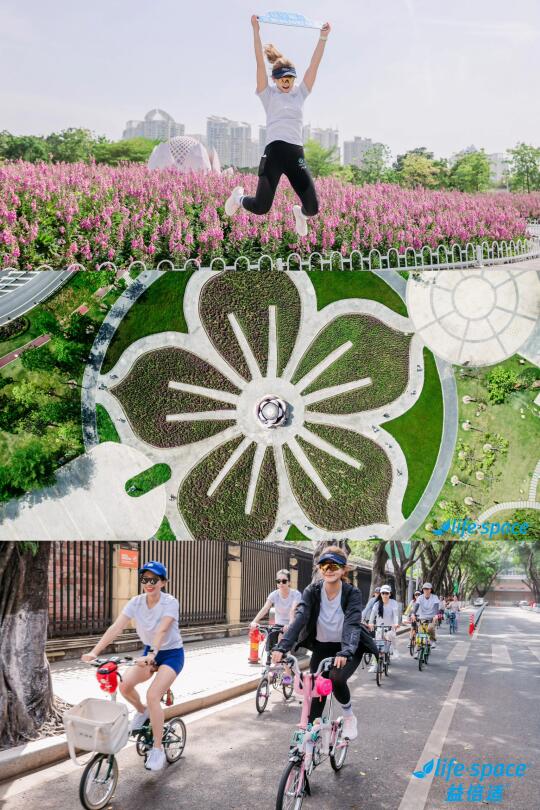 追风奖励🚴‍♀️｜0元购获得王一博同款B420💪