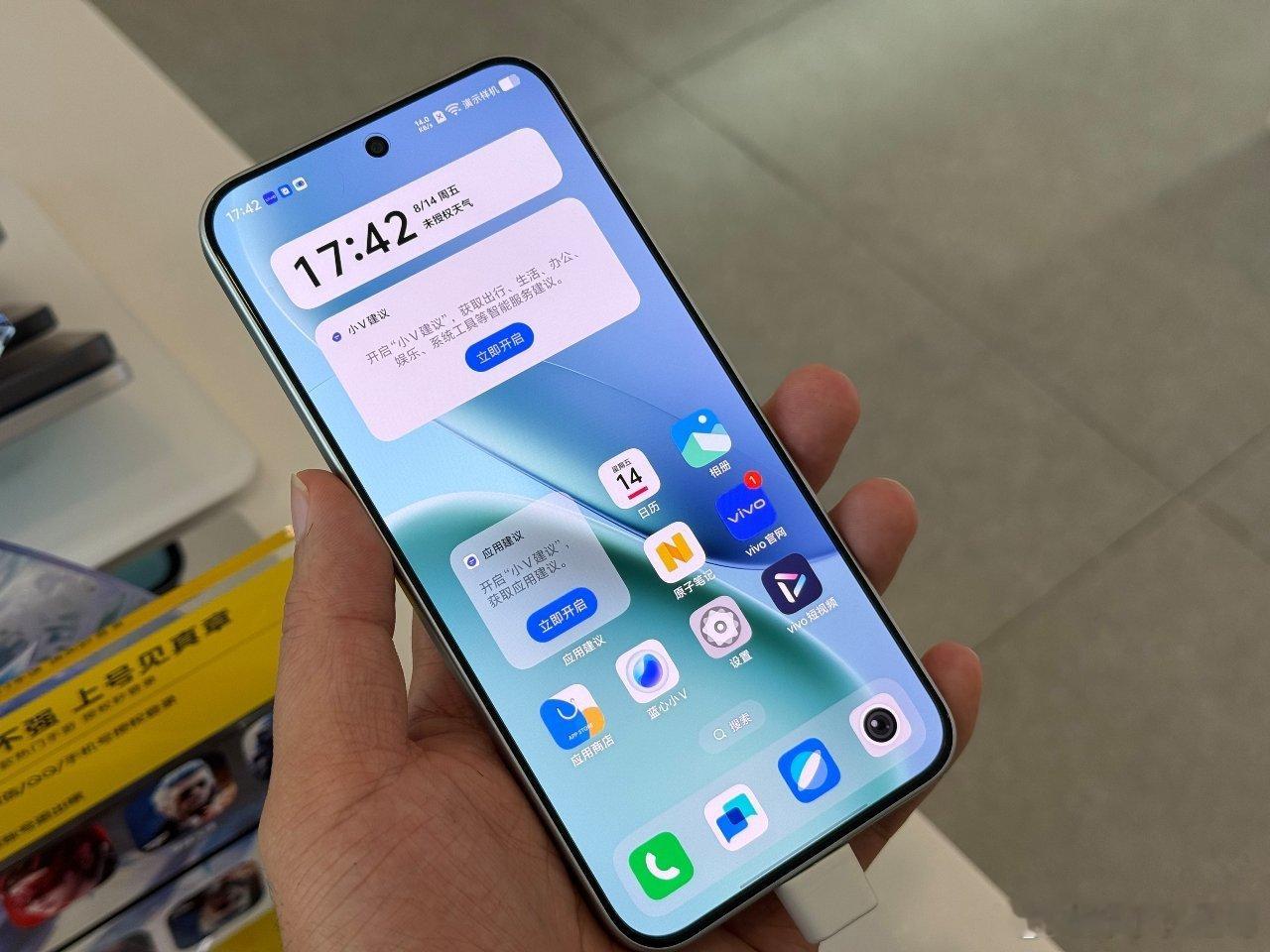 iQOO Z11S我特意体验了一下，看看性能怎么样，发现还是非常流畅。所以我认为