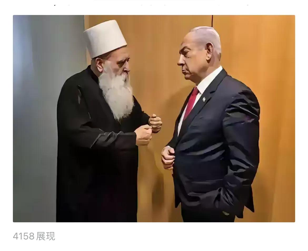 生活在叙利亚西南部戈兰高地的德鲁兹人要求并入以色列。
戈兰高地附近的德鲁兹人有2