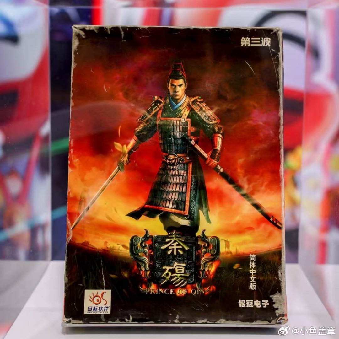 CJ速报🔥老单机玩家千万别错过E4馆宝藏展位！中国单机游戏展 Chinajoy