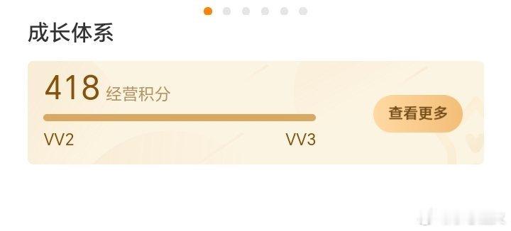 ？到底哪个才是正确的啊？！！这俩在一个系统吗？ ​​​