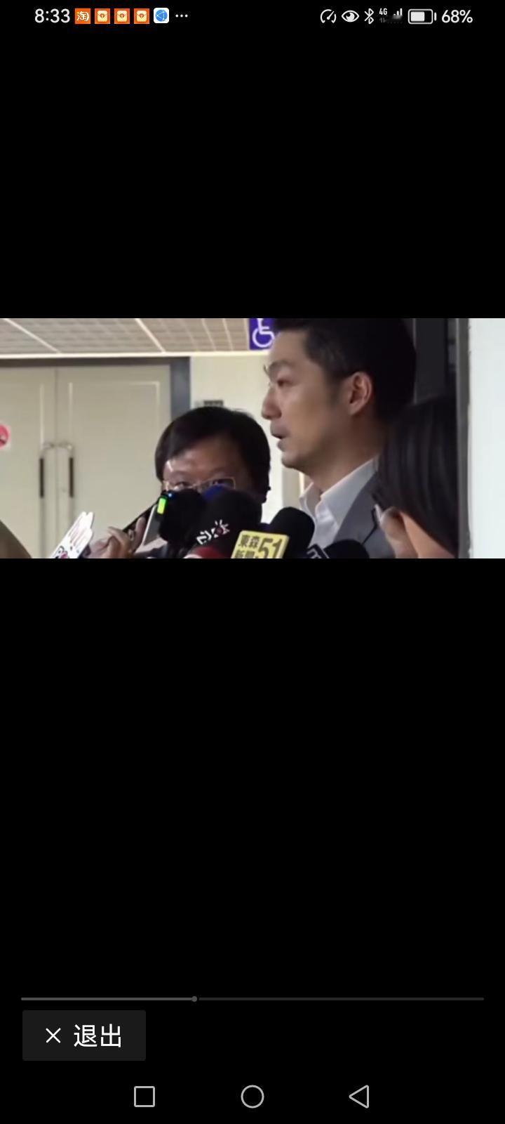 关于赖清德访问非洲小国被非洲国家拒绝通过该国领空，赖清德访问非洲小国不能成型，蒋