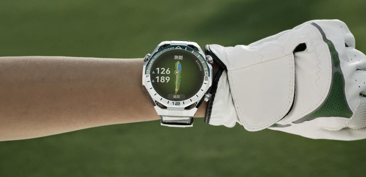 今天，华为WATCH Ultimate 2 非凡探索旷野绿在华为春季全场景新品发