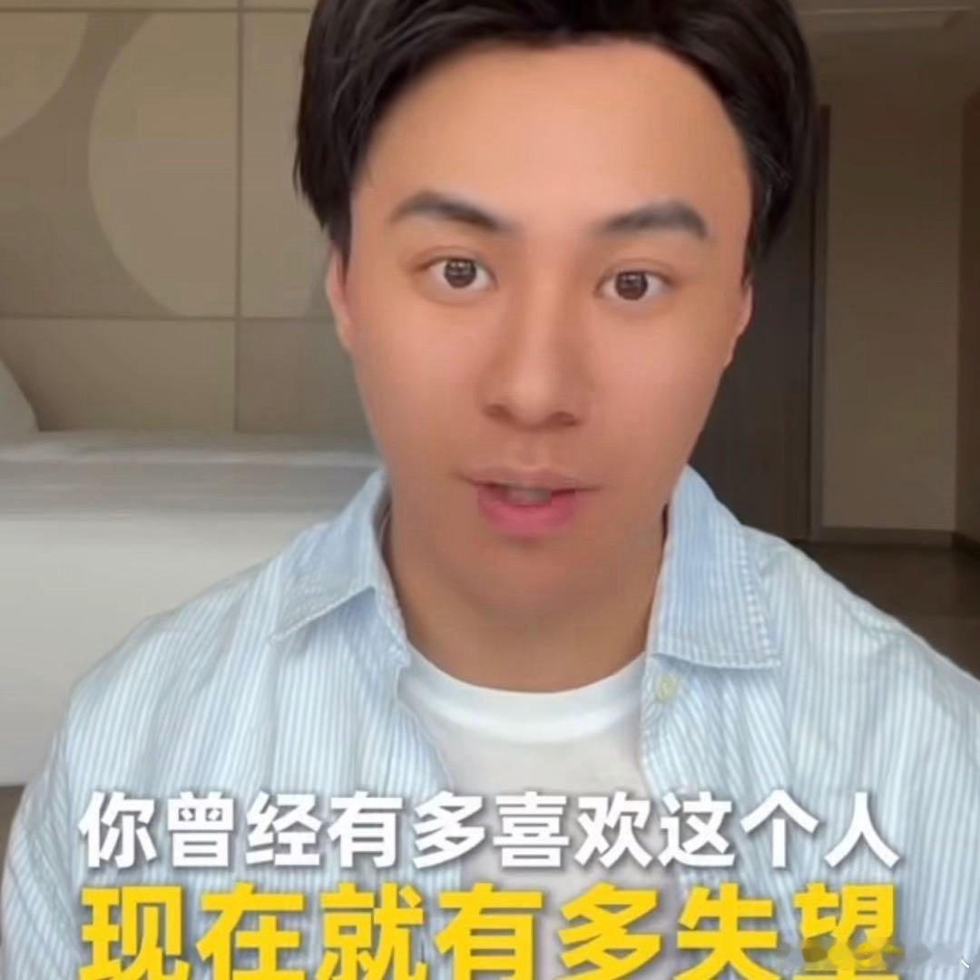 阿雅在原创者维权后删了视频阿雅没有任何致歉和回复 阿雅没有任何致歉和回复，无语了