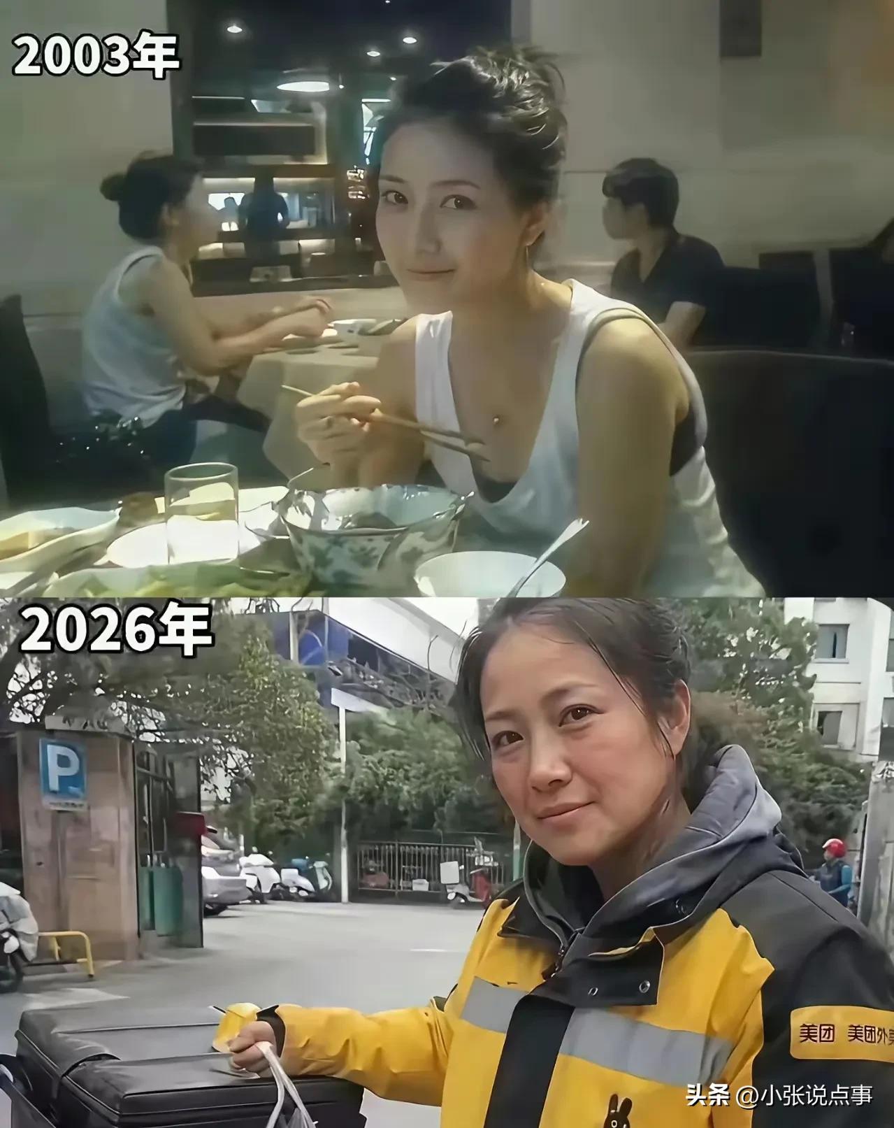 离婚又有底线的女人给你点赞，就是苦了点