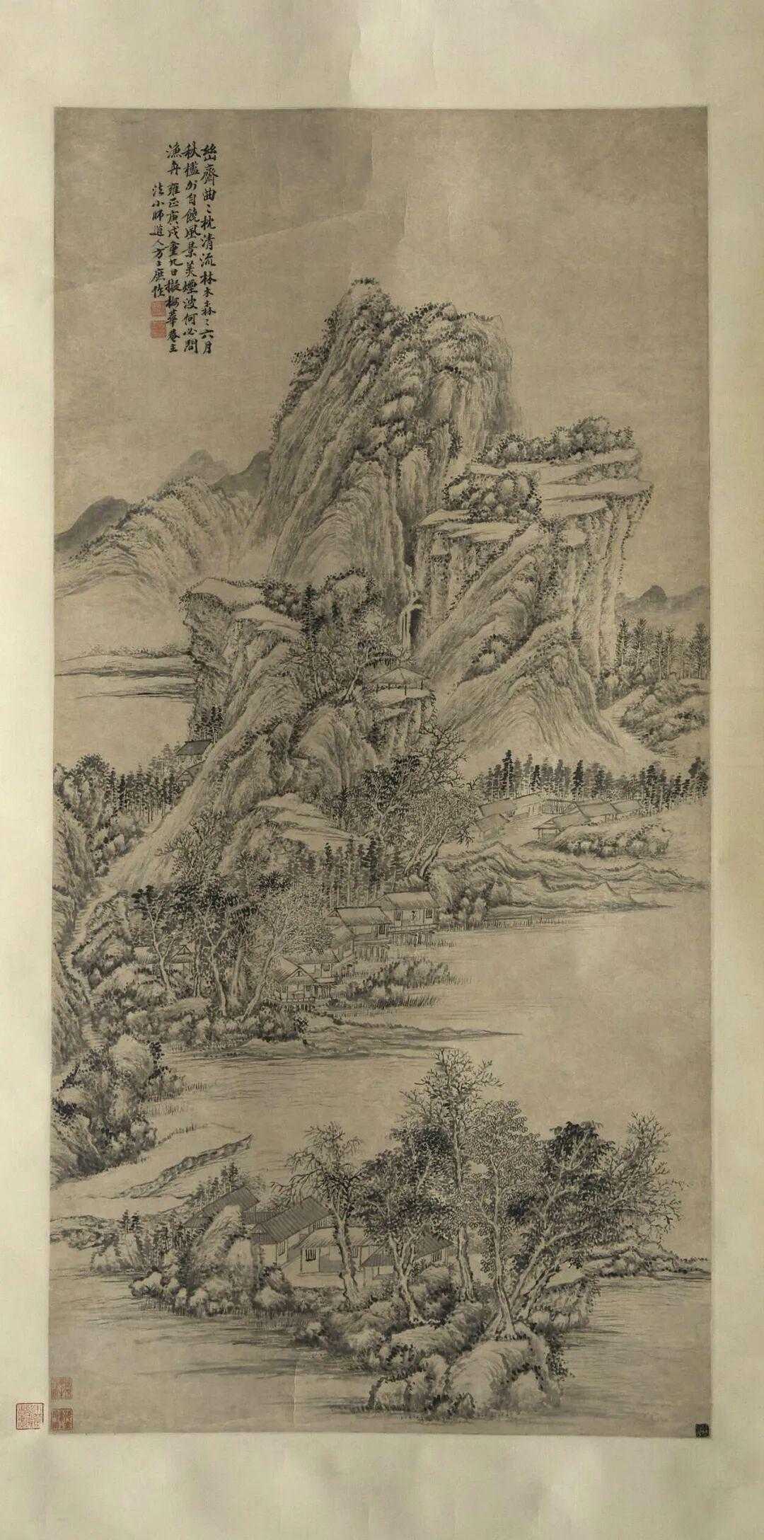 方士庶《幽居清流》，水墨纸本 125×62 cm。钤印：环山、方士庶印、偶然拾得
