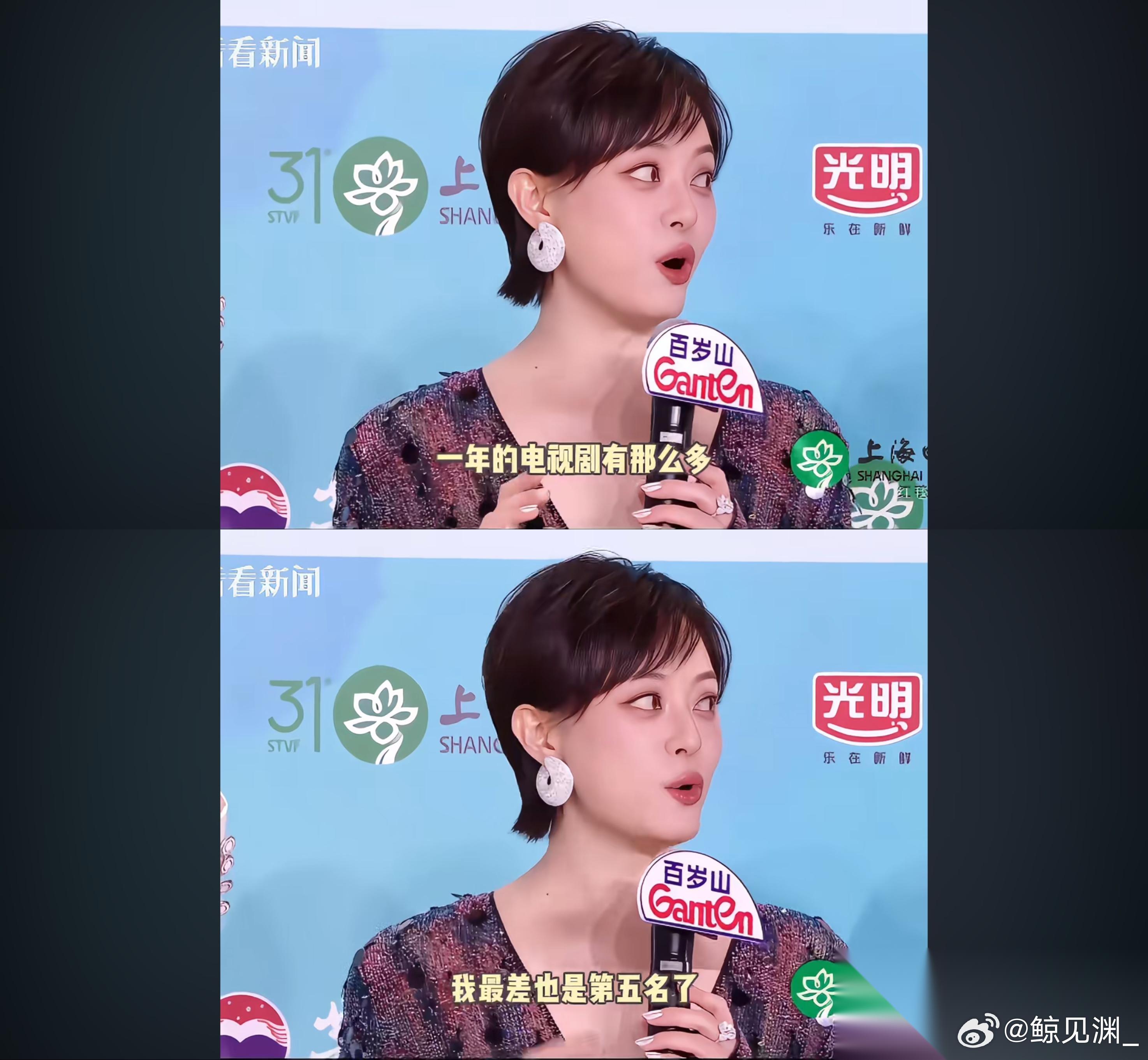 在娱乐圈这样的名利场里， 孙俪的这波“佛系又清醒”的操作 确实是给内娱上了一课 