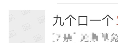还我