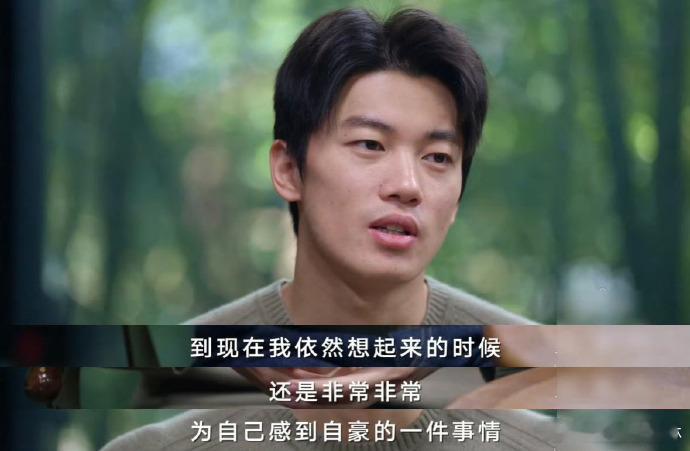 汪顺回忆东京奥运会汪顺回忆东京奥运会夺冠的内容太好哭了，为了实现参加奥运会的目标