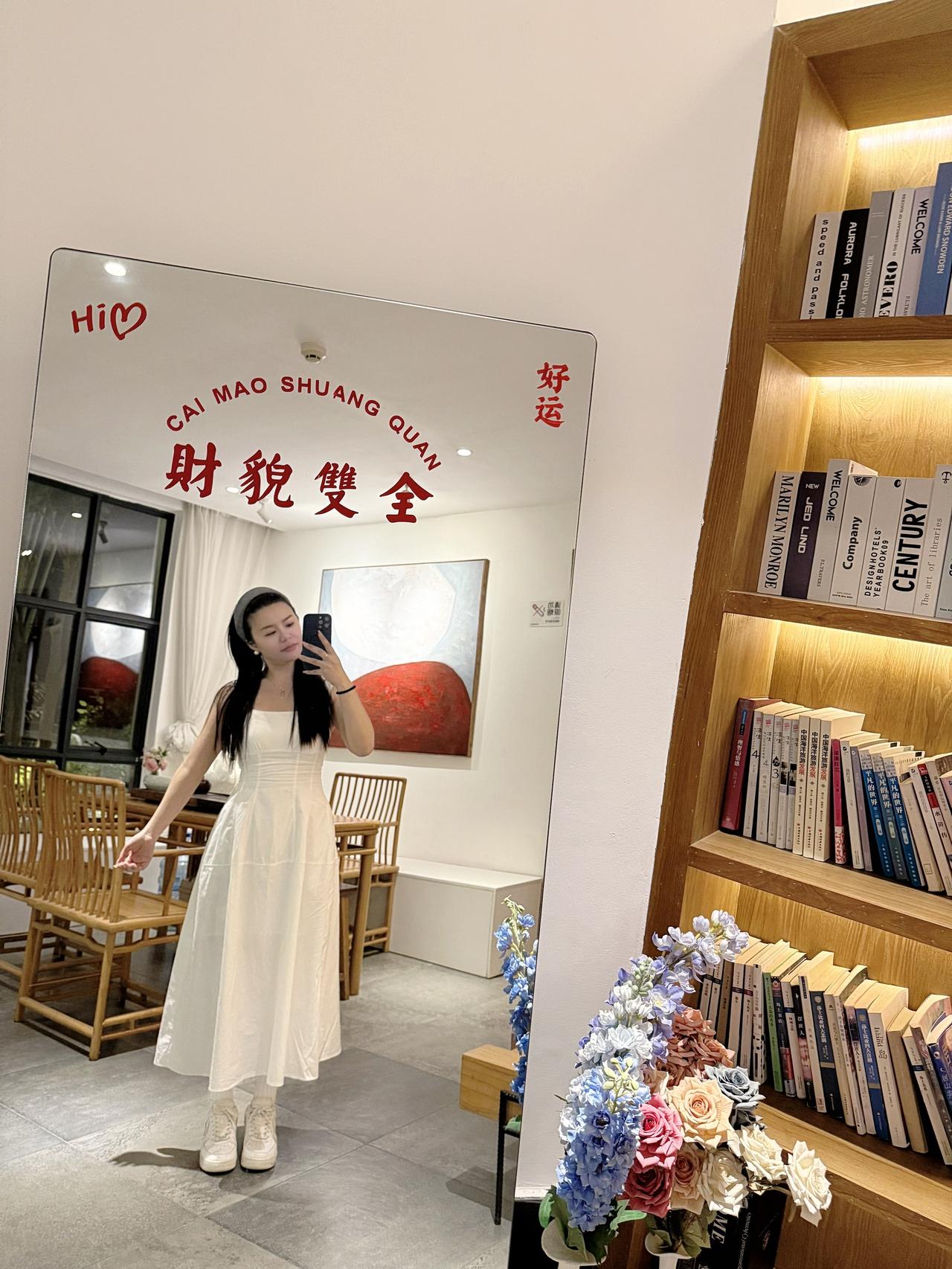 小裙子治愈一切 温柔风穿搭 夏天的味道
