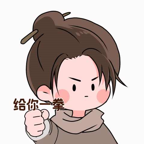 不知道还以为deepseek是个人的名字呢 还变冷淡了 人家本来就是一个app啊