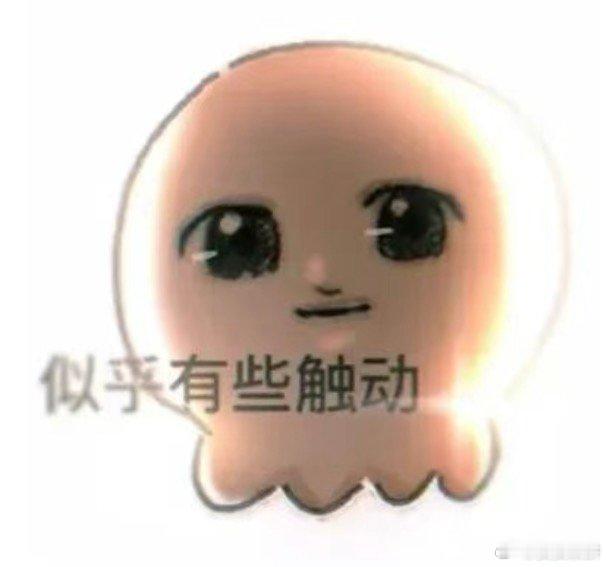 石膏都快拆了，结果稿还没画完 ​​​
