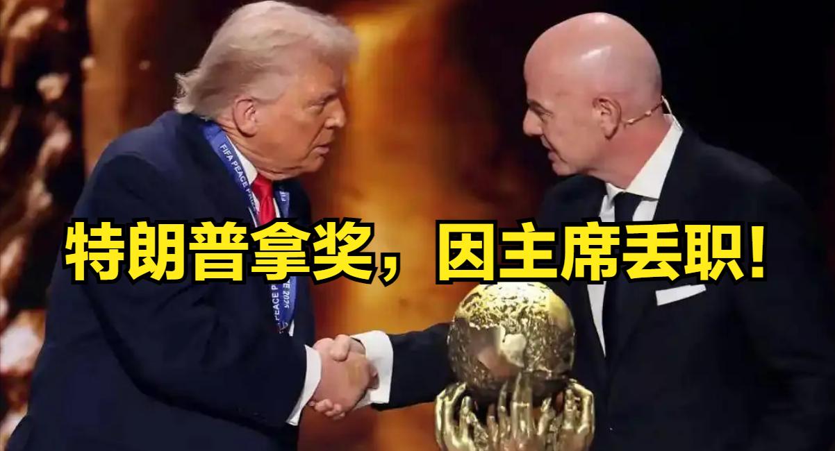 欧足联的诉讼准备，美国会配合吗？

欧足联已向美国法院申请许可，要求从国际足联位
