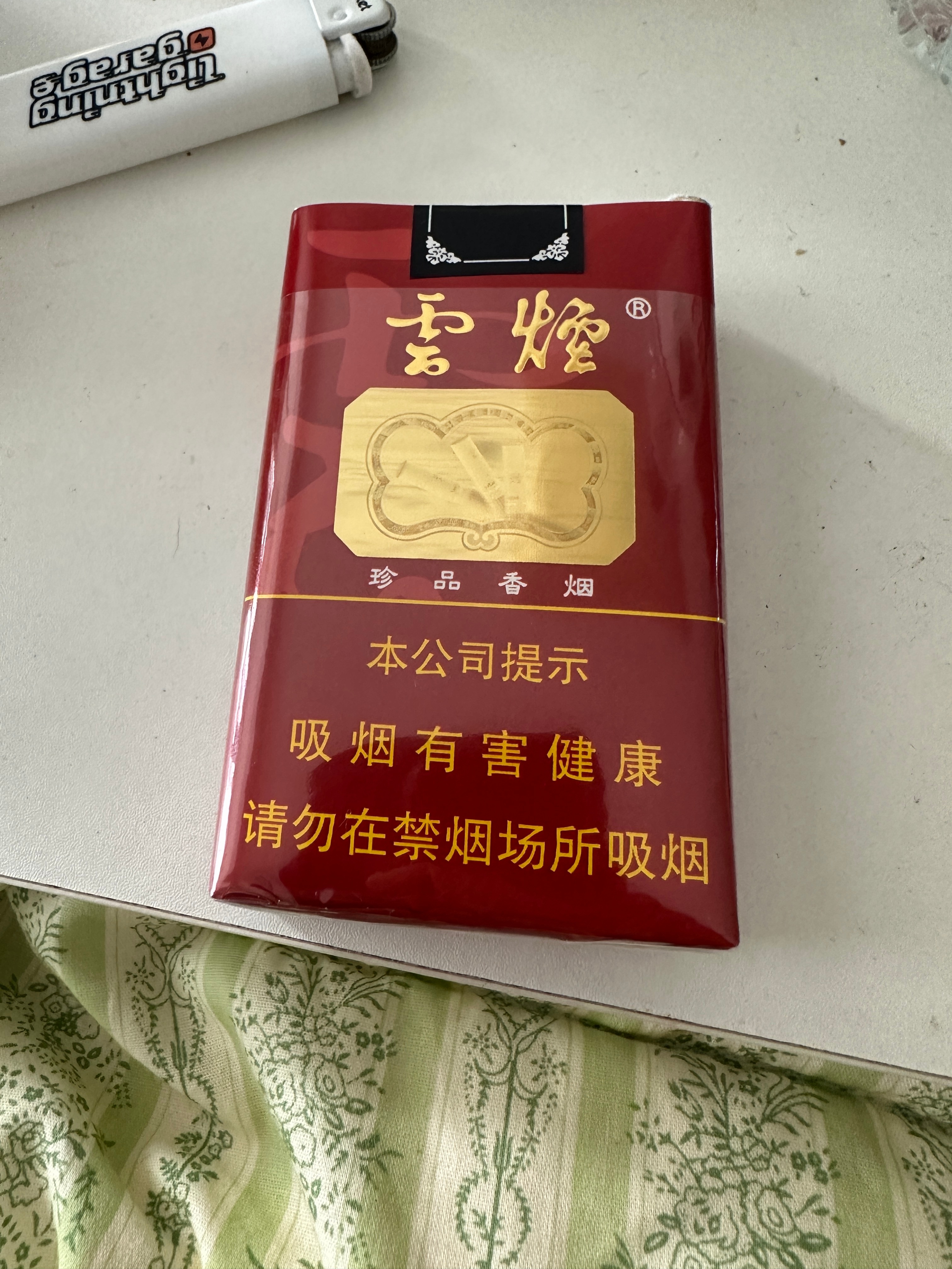开始降低烟量。开始运动。增大喝水量。 