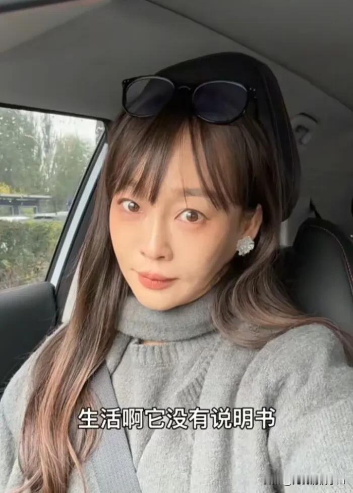 张水华和柴晓晓的事闹得沸沸扬扬，柴晓晓的做法到底是自私还是为难

旷工15天，单