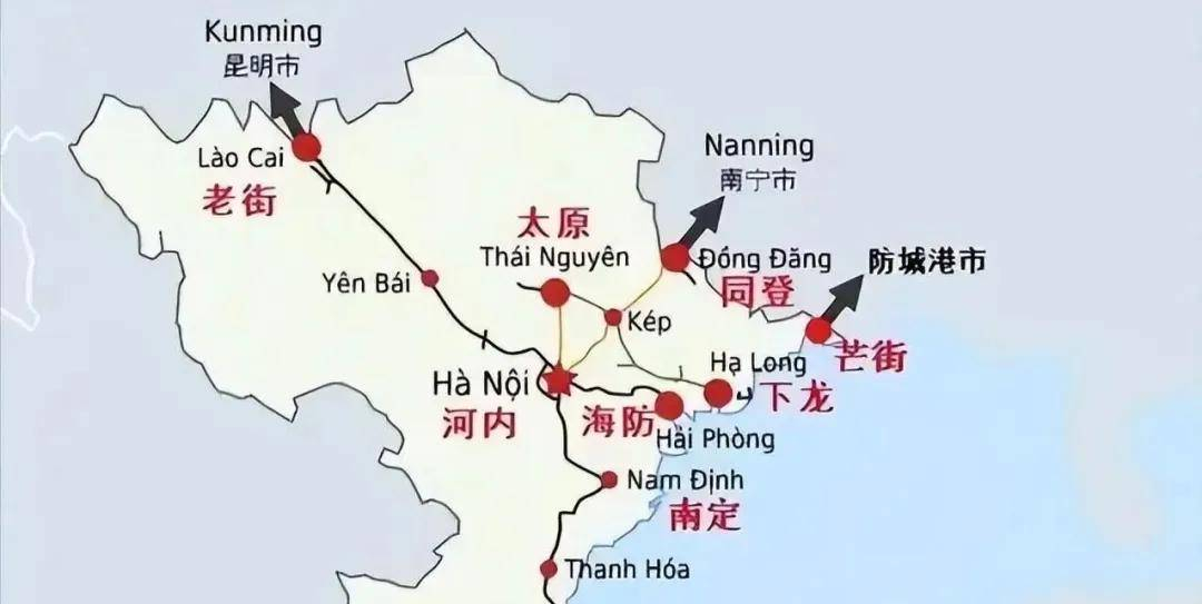 越南铁路的规划与选择：三条中越铁路已定，南北高铁可能是中德混合技术越南立下了一个