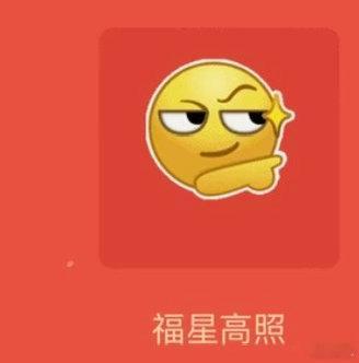 风水轮流转，会出头的！稳住心态，静待好运！ 