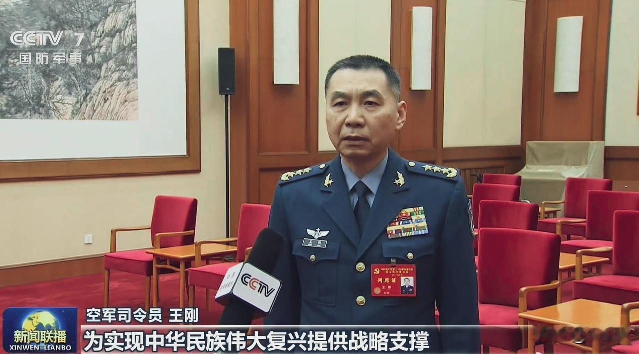 王将军出镜表态了……
今年的珠海航展，会不会见到王将军呢。
期待航展偶遇……