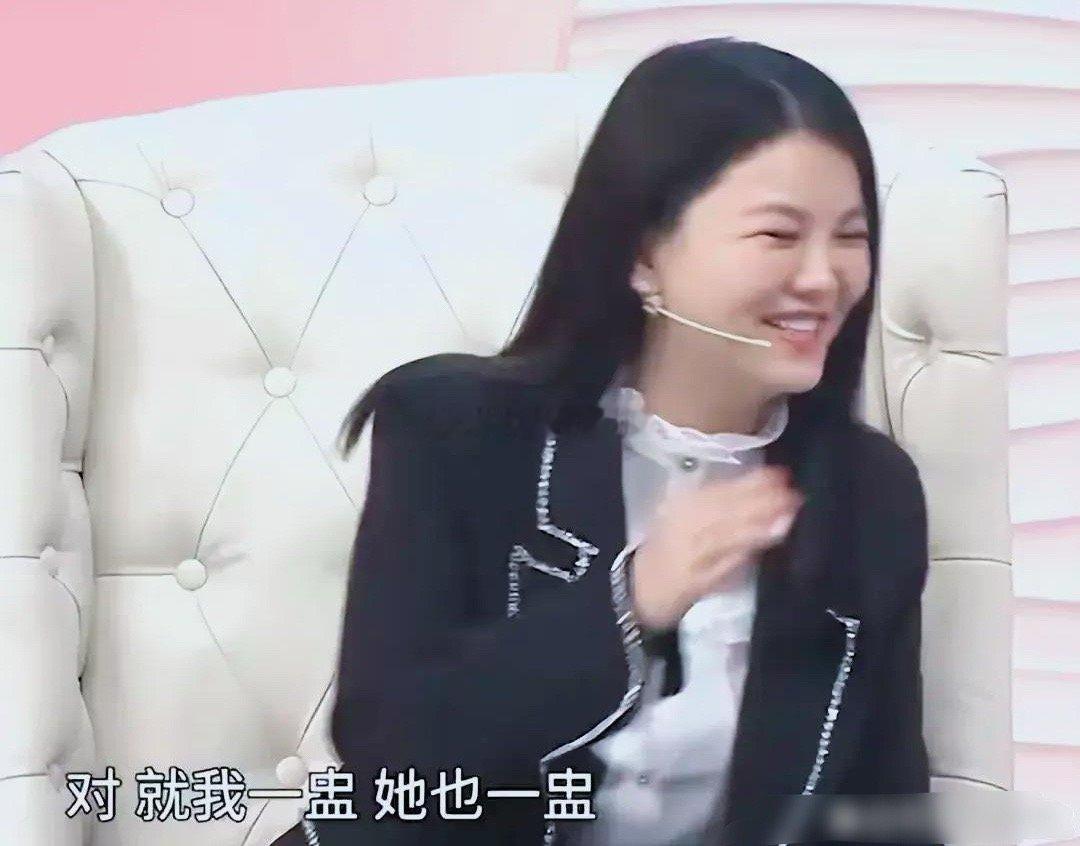 李湘说她家阿姨给她炖三万块一盅的燕窝时，也会给自己炖一盅吃，李湘知道后，没责怪阿