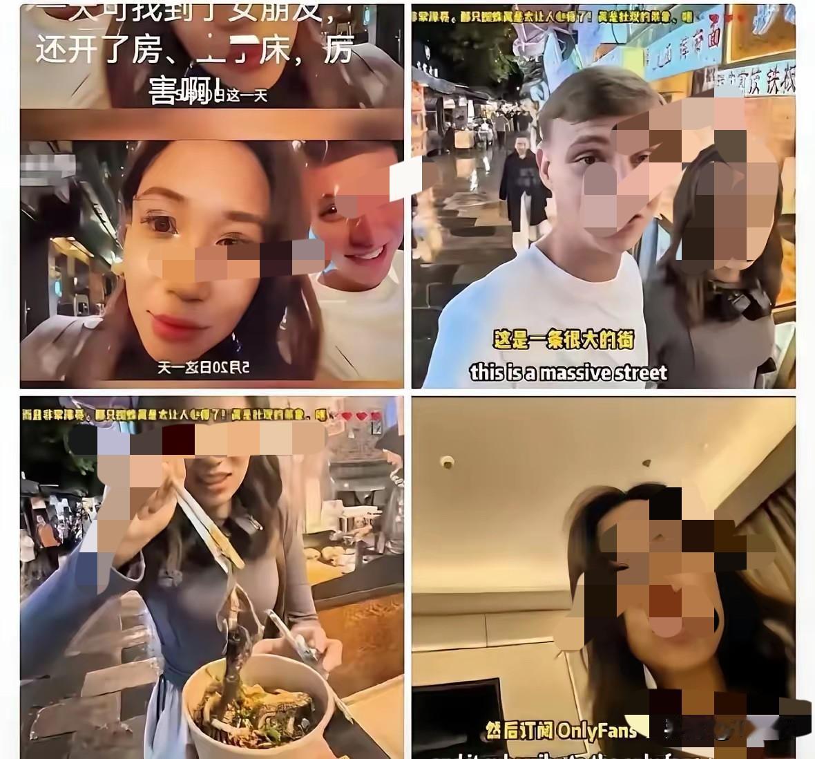 一名仅22万粉丝的英国博主以寻找中国女友为由抵达西安，落地不足一日，仅用一顿麻辣