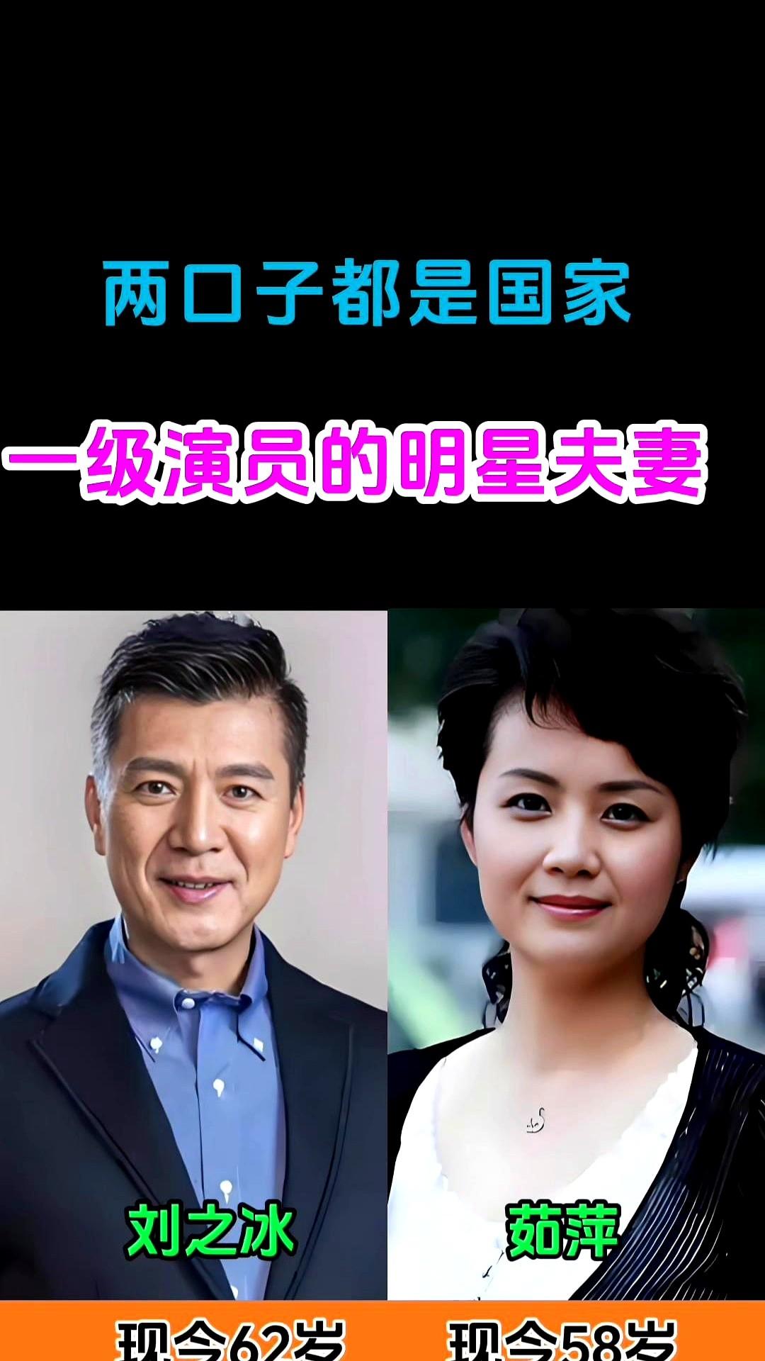 娱乐圈的