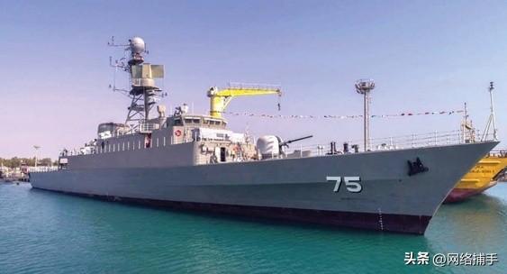 快看！中东国际新闻消息！
伊朗外交部：美国将为击沉IRIS Dena号护卫舰而后