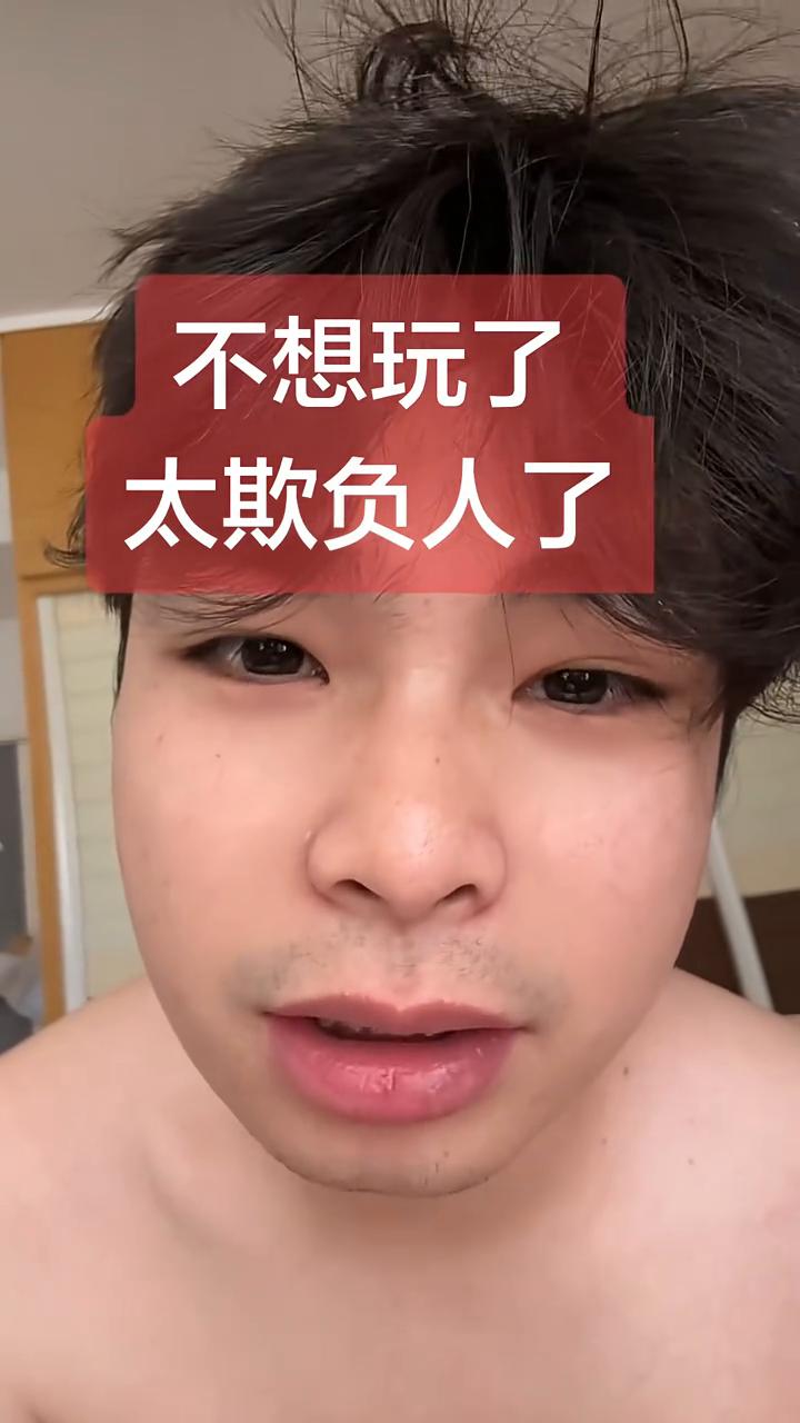 兄弟们，谁有我惨？我昨天最低点割的科技清仓了一天，下午暴涨，今天早上最高点买入的