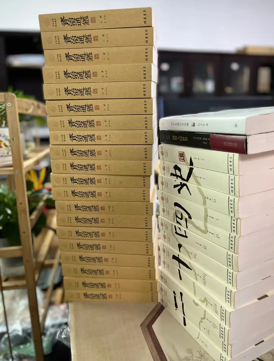 我很不喜欢被当羊毛薅