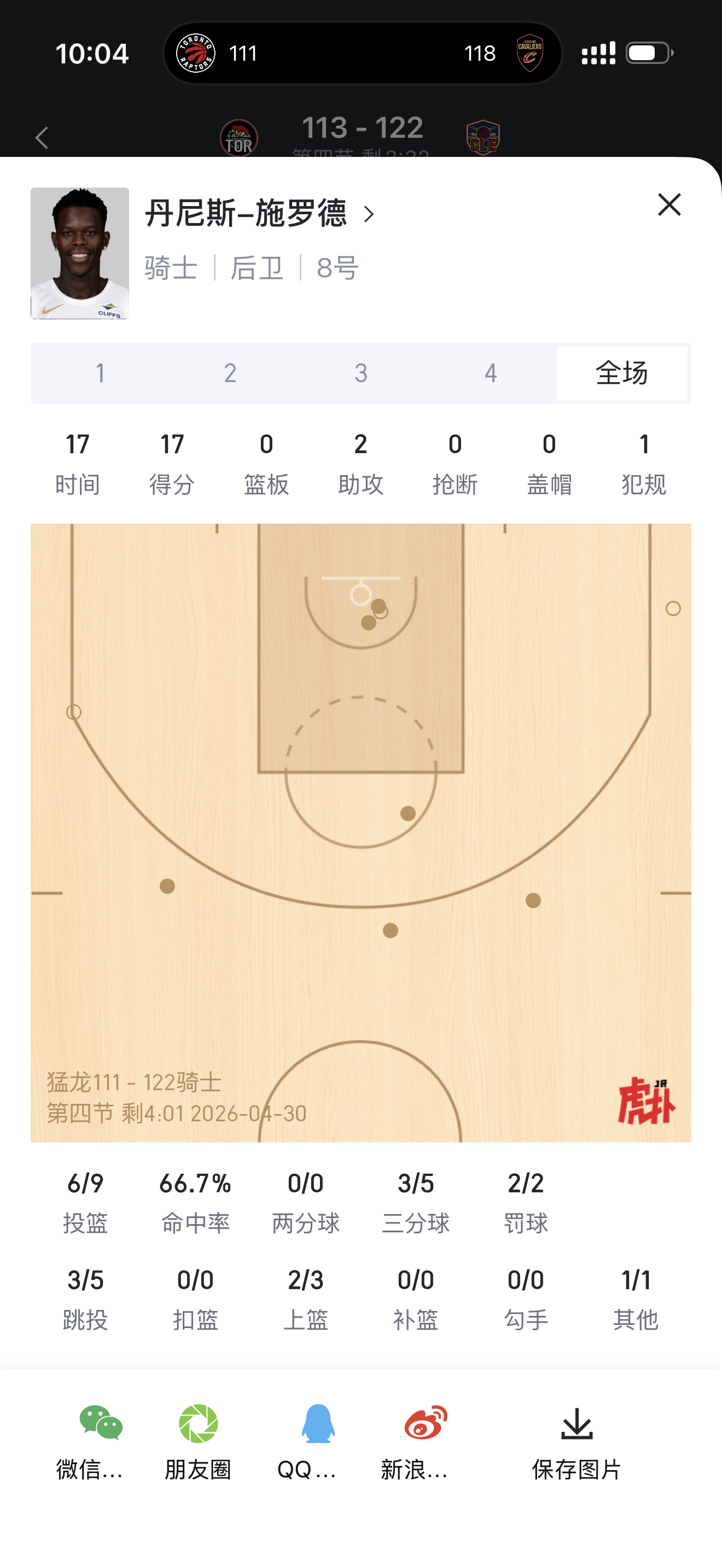 这是谁在狂黑？ 