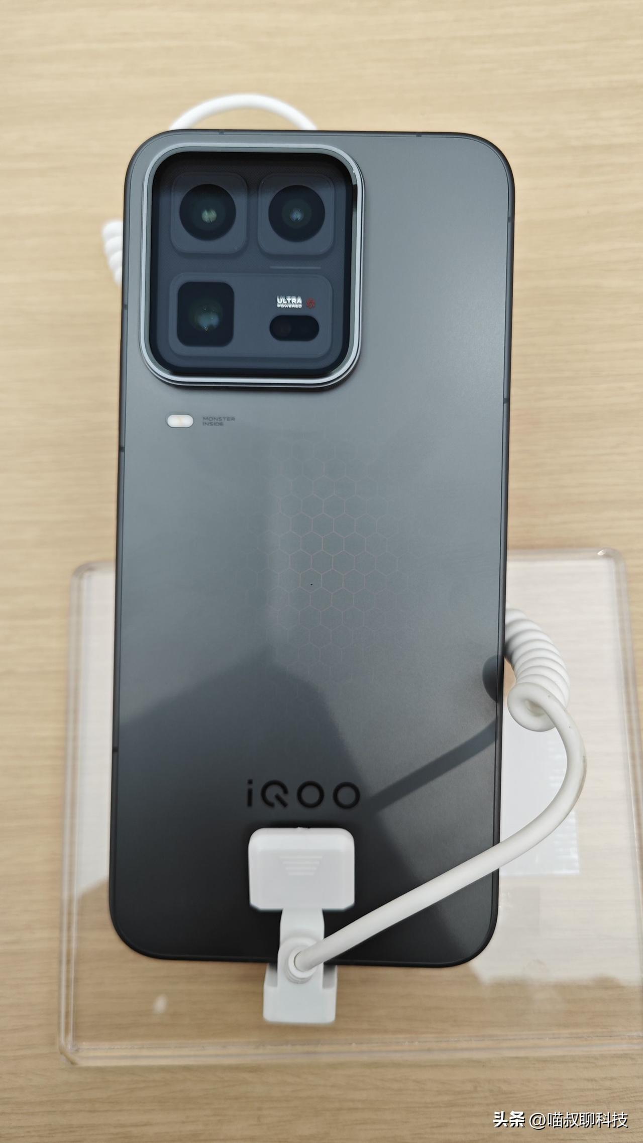 IQOO 牛哇！15 Ultra 居然还出了个24G+1TB...

现在这