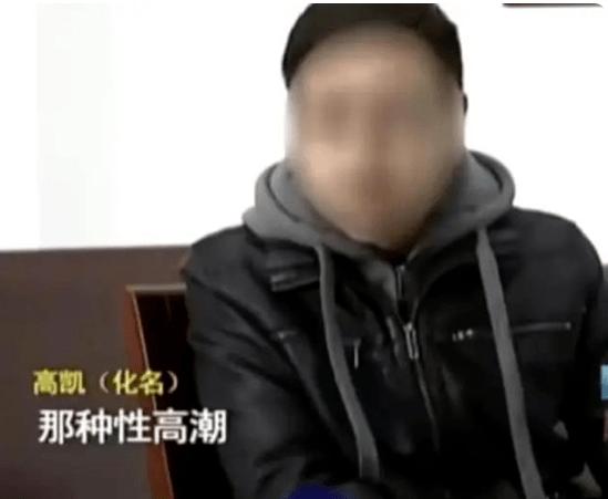 江苏淮安，已婚男因妻子要求一周3次，实在无法满足妻子，一纸诉状将妻子告到了法院要