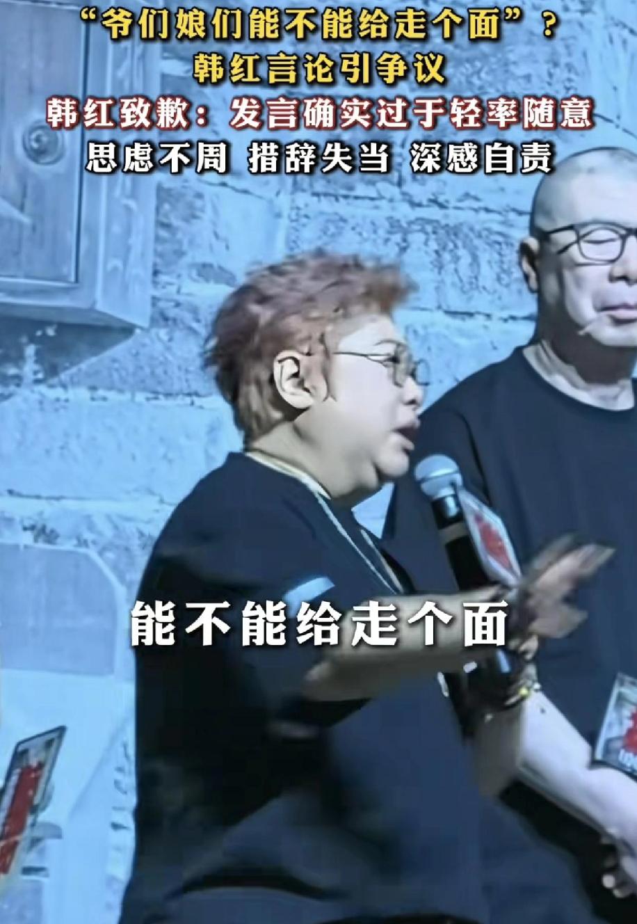 对于韩某的慈善，大家诟病的地方是一谈实际案例落脚基本没有，有就会第一时间拿出来了