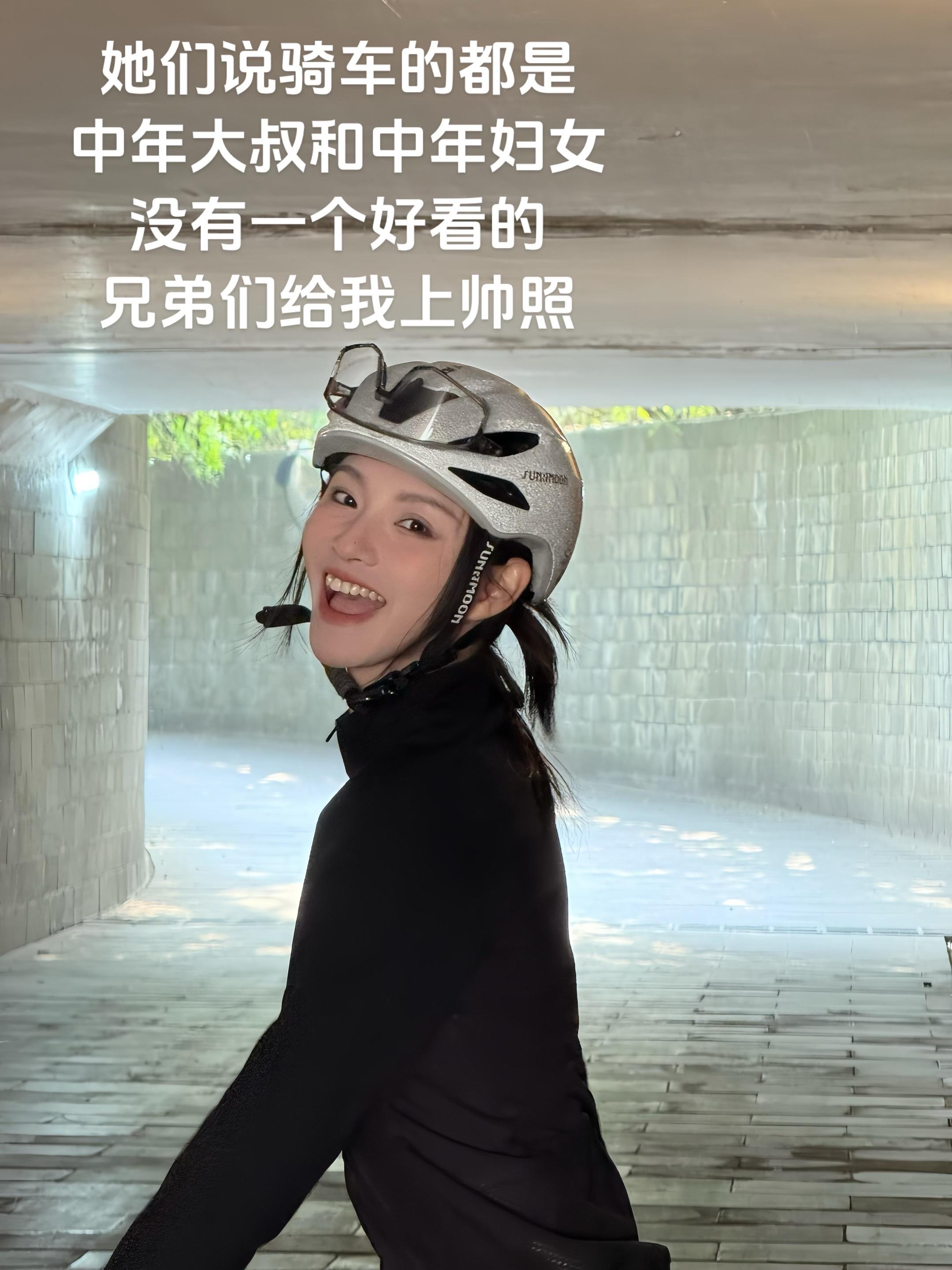 兄弟们给我上帅照！！！