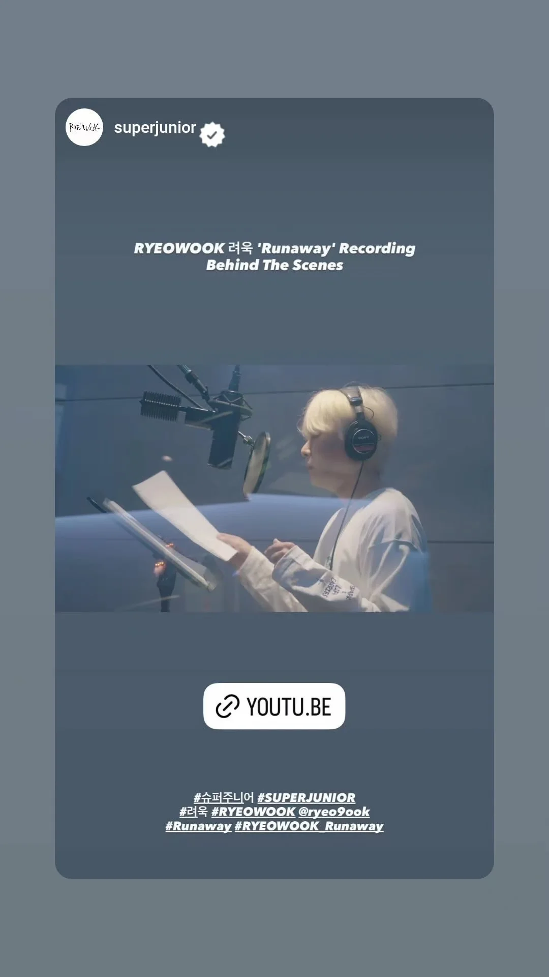 'Runaway' Recording Behind The Scenes 👀
