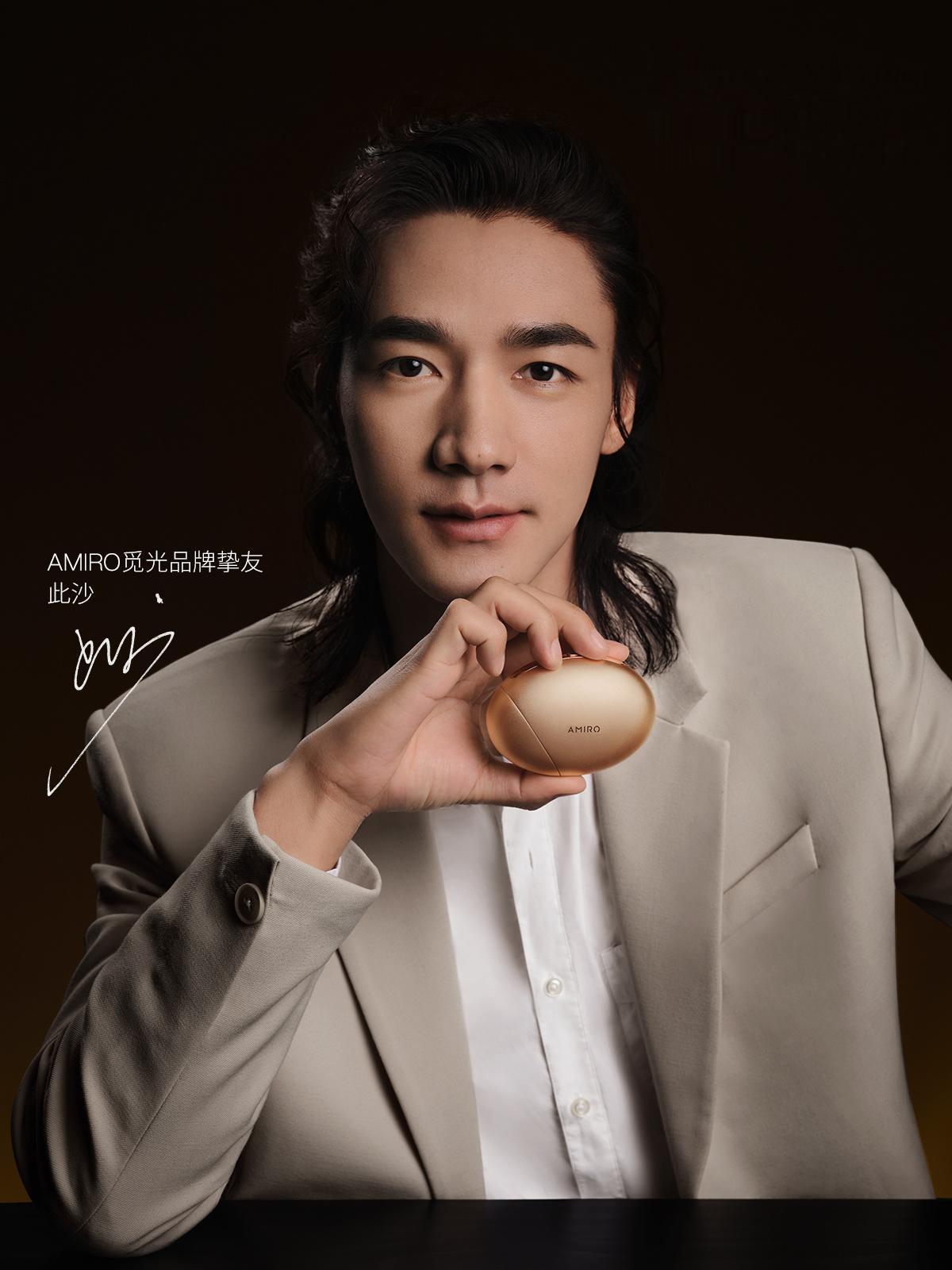 破次元的合作从天而降！此沙X觅光美容仪一同给你最好的呵护，此次的觅光胶原炮已升级