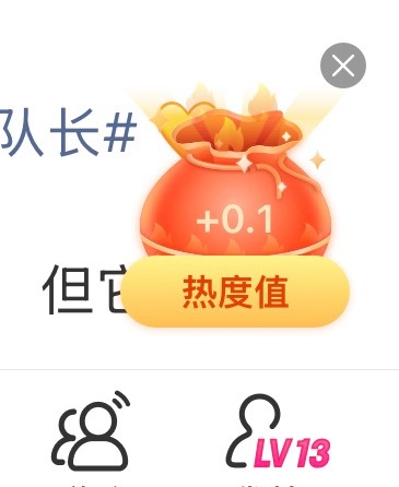 今日福袋0.1➕0.1➕0.1 ​  ​​​